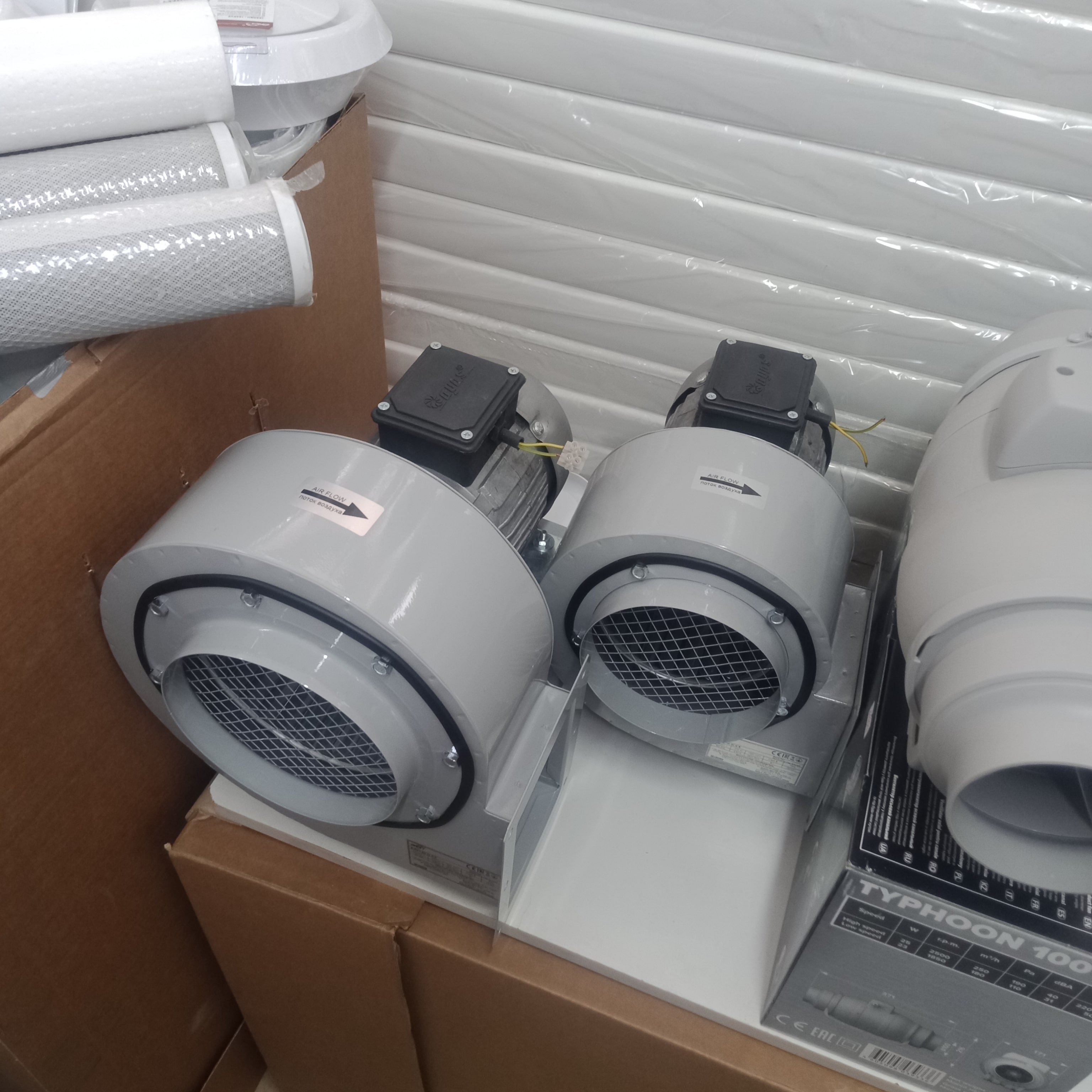 Снабженцы Акмолинская область