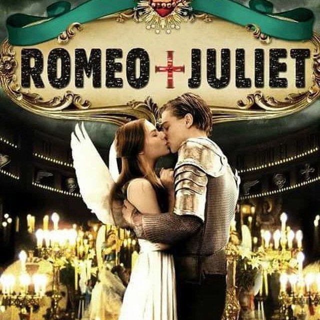 Ромео и Джульетта