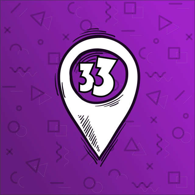 33 ТОРГОВЫХ ТОЧКИ