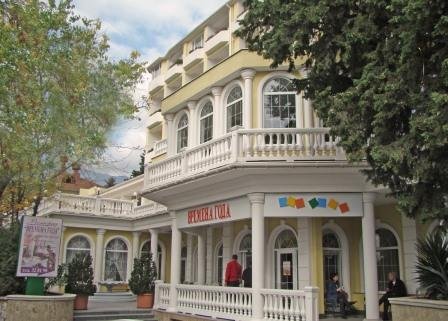 Клиника Времена года