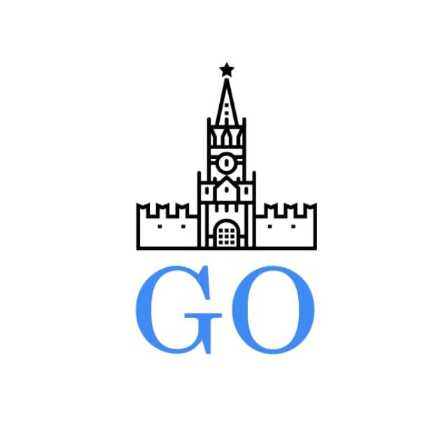 Москва | Go Moscow