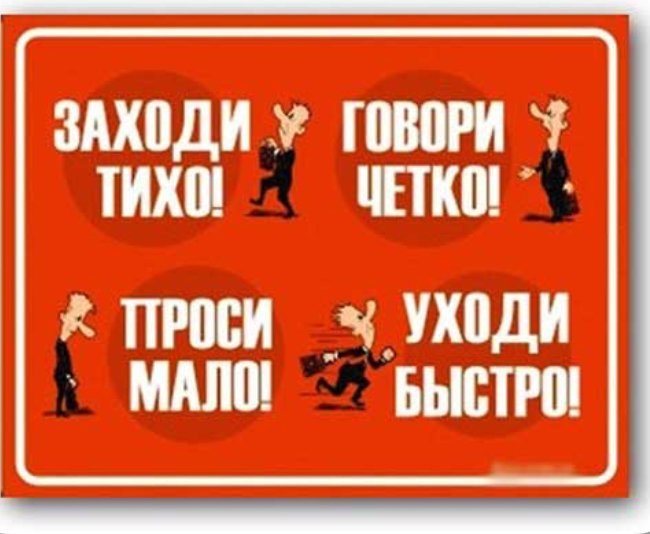 🅺🅾️🅼🅽🅰️🆃🅰️ 🆅🅴🆂🅴🅻🆈🅰️ ФИЛЬТР ГРУППЫ!