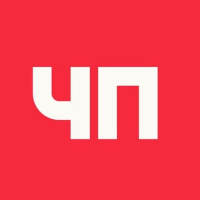 ⚡️РОСТОВ ЧП 24 НОВОСТИ