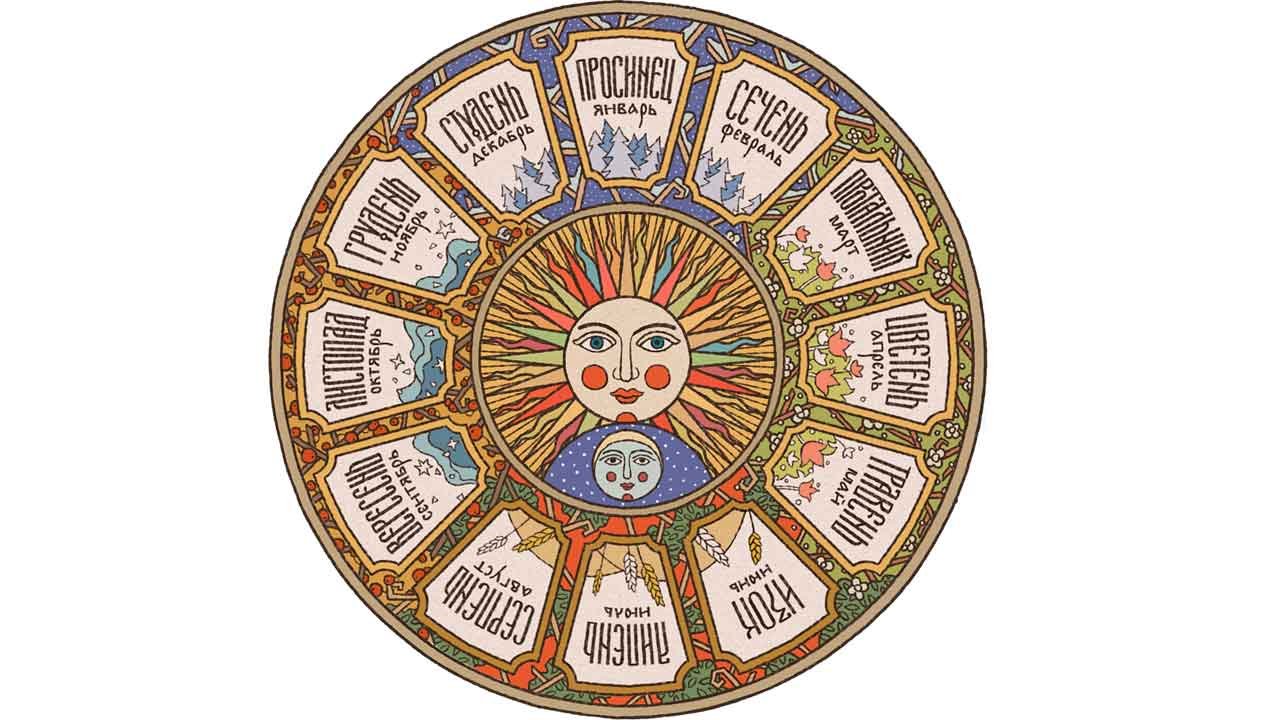 МЫ • ОДНО • ЧАТ 💬