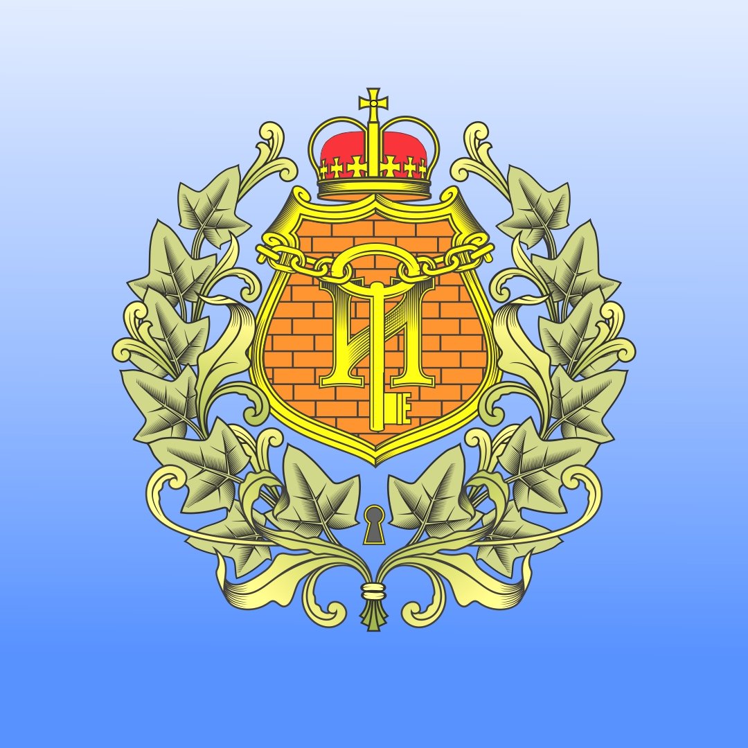 Компания АН Империал