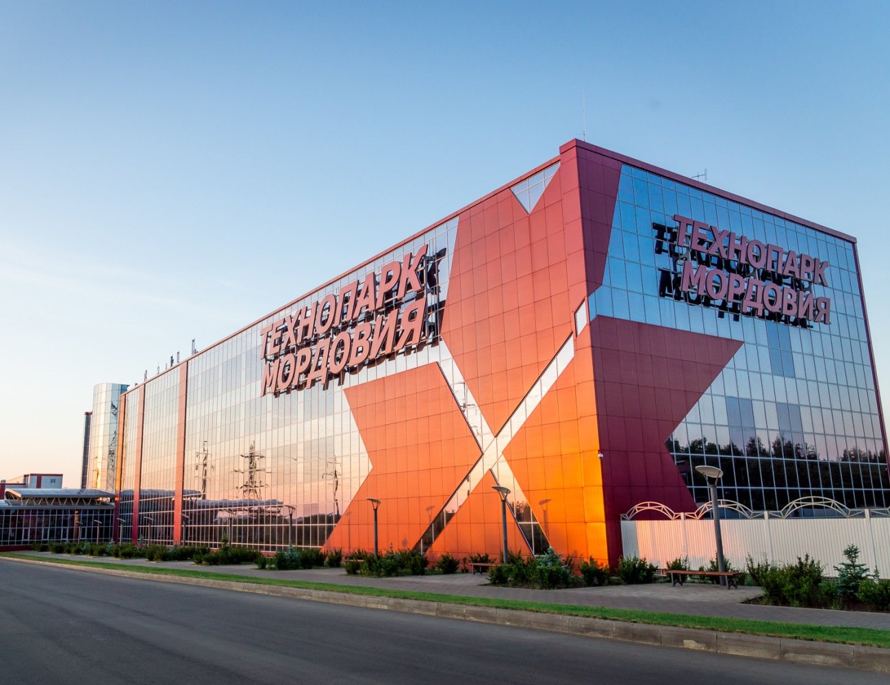 Технопарк-Мордовия Online