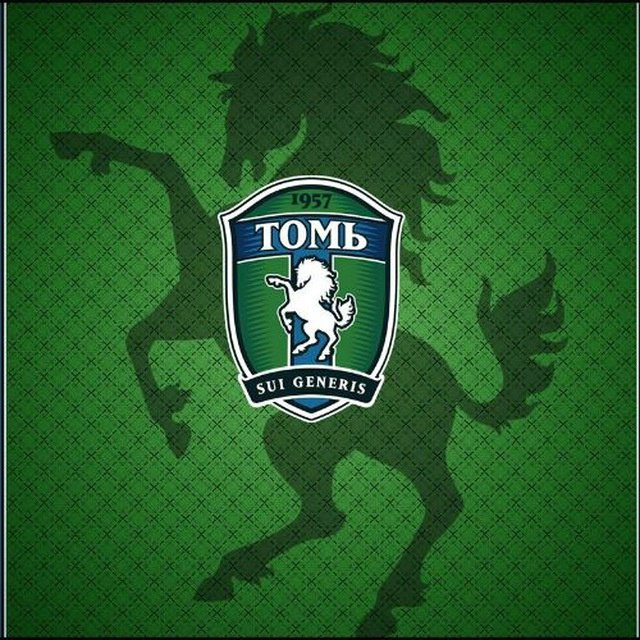 ФК «Томь»: аналитика, инсайды, статистика