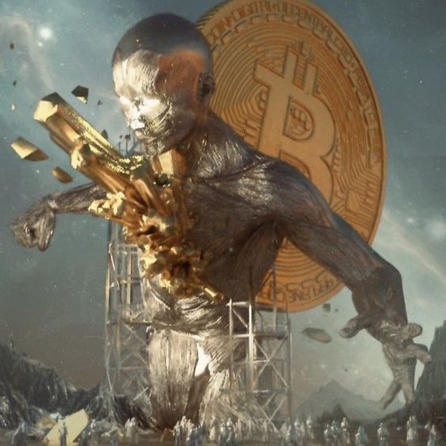 Pro Cryptо 👁‍🗨