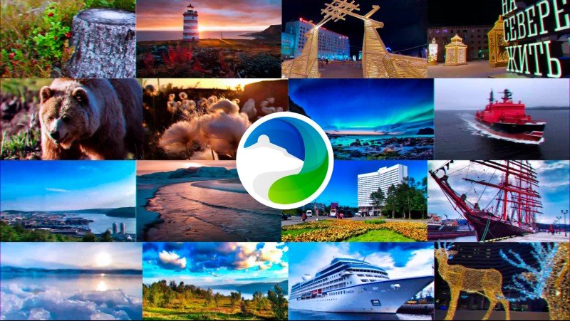 Спроси про Север - путешествие на Крайний север