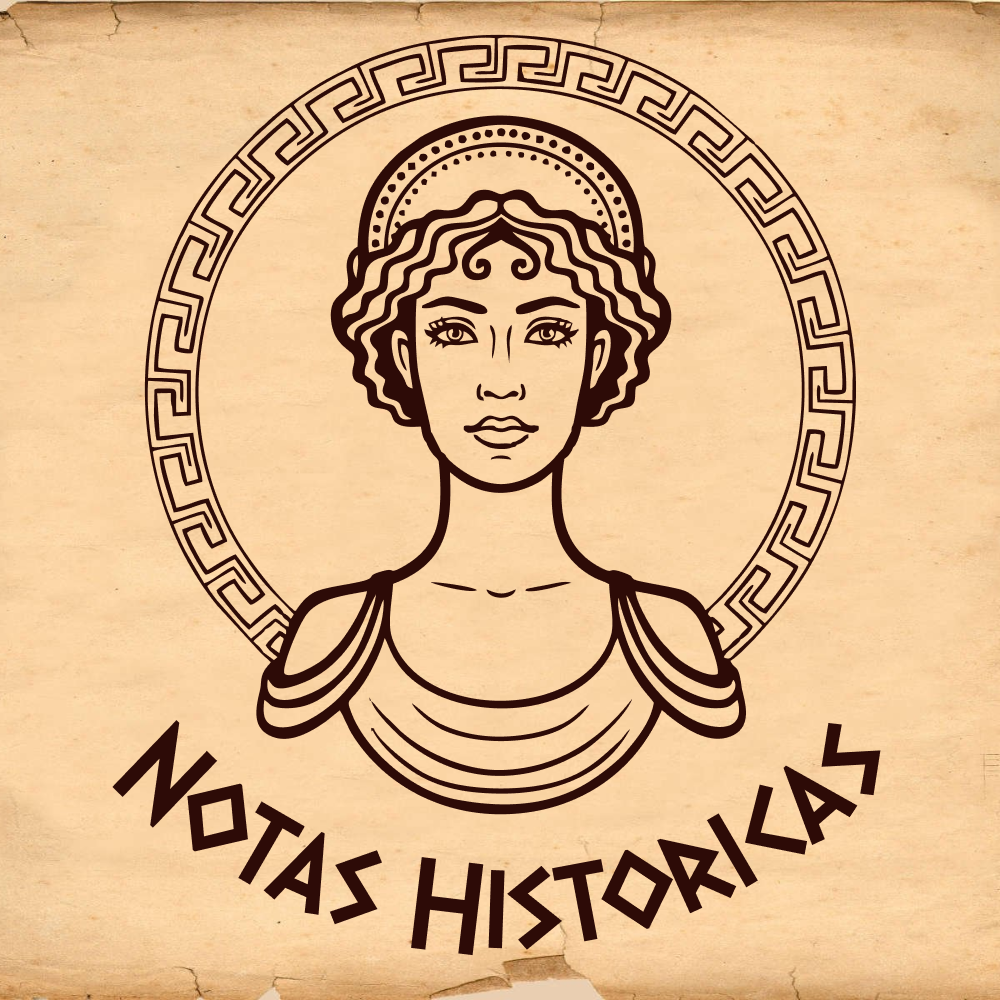 Исторические Записки