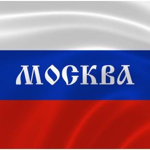 Фильтр Москва знакомств 21+