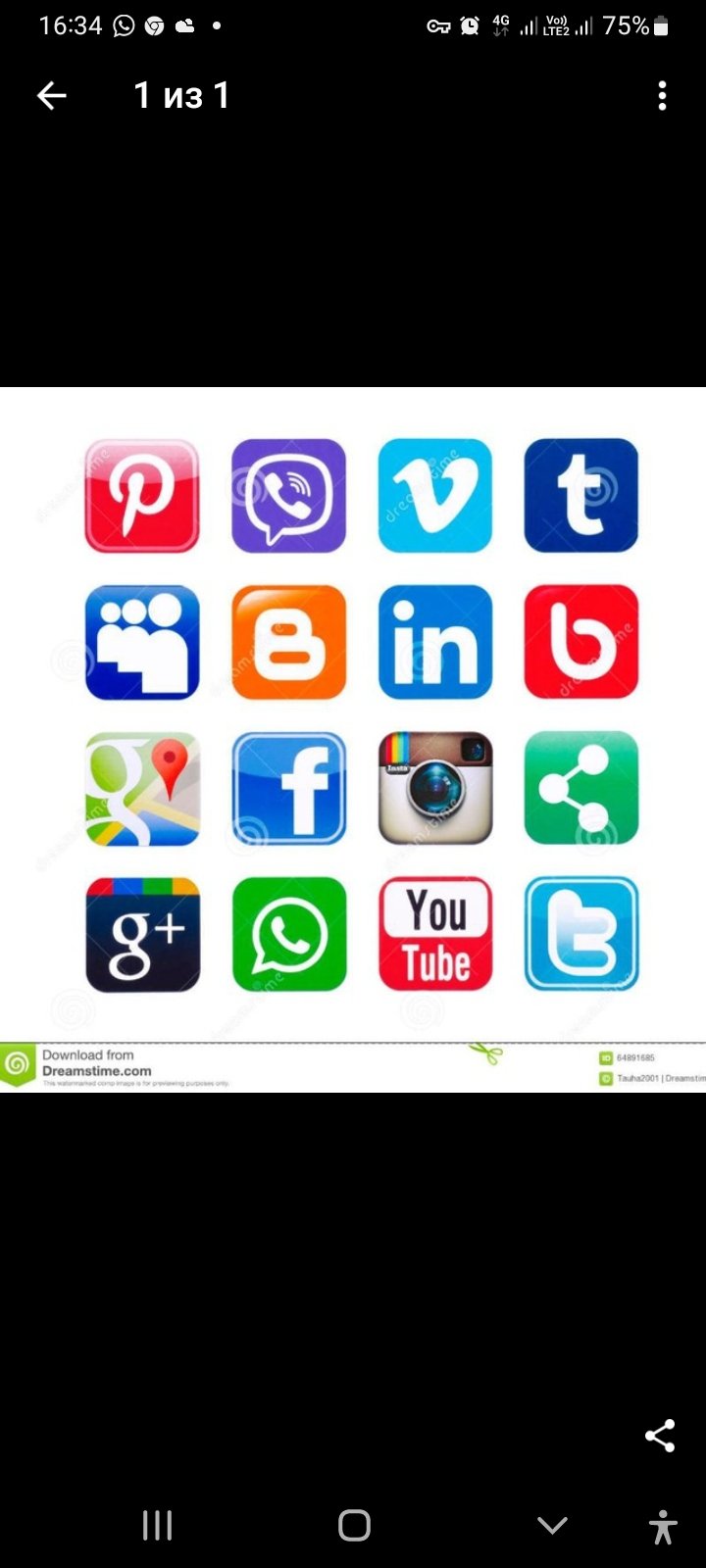 🇷🇺👍ВАТСАП И ТЕЛЕГРАМ💯 ССЫЛКИ‼️ РЕКЛАМА‼️ РАБОТА👍🇷🇺