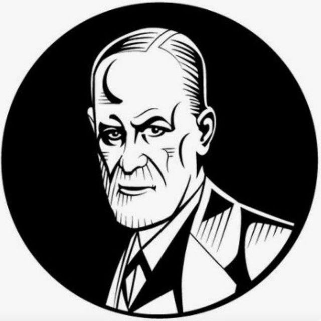 Зигмунд и Ко