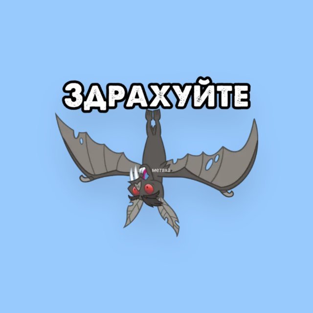 _ВаРфЕйСеРы_