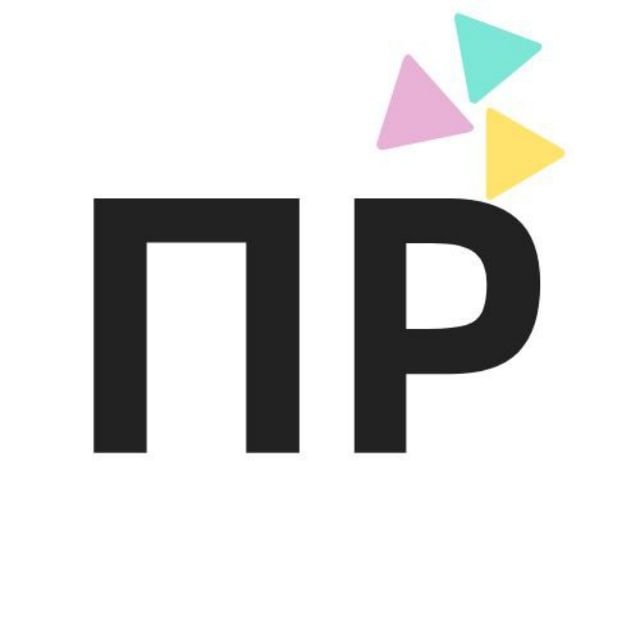 Психология радости