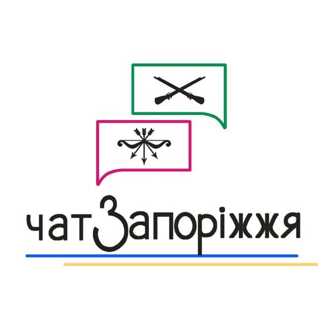 Чат Запорожья