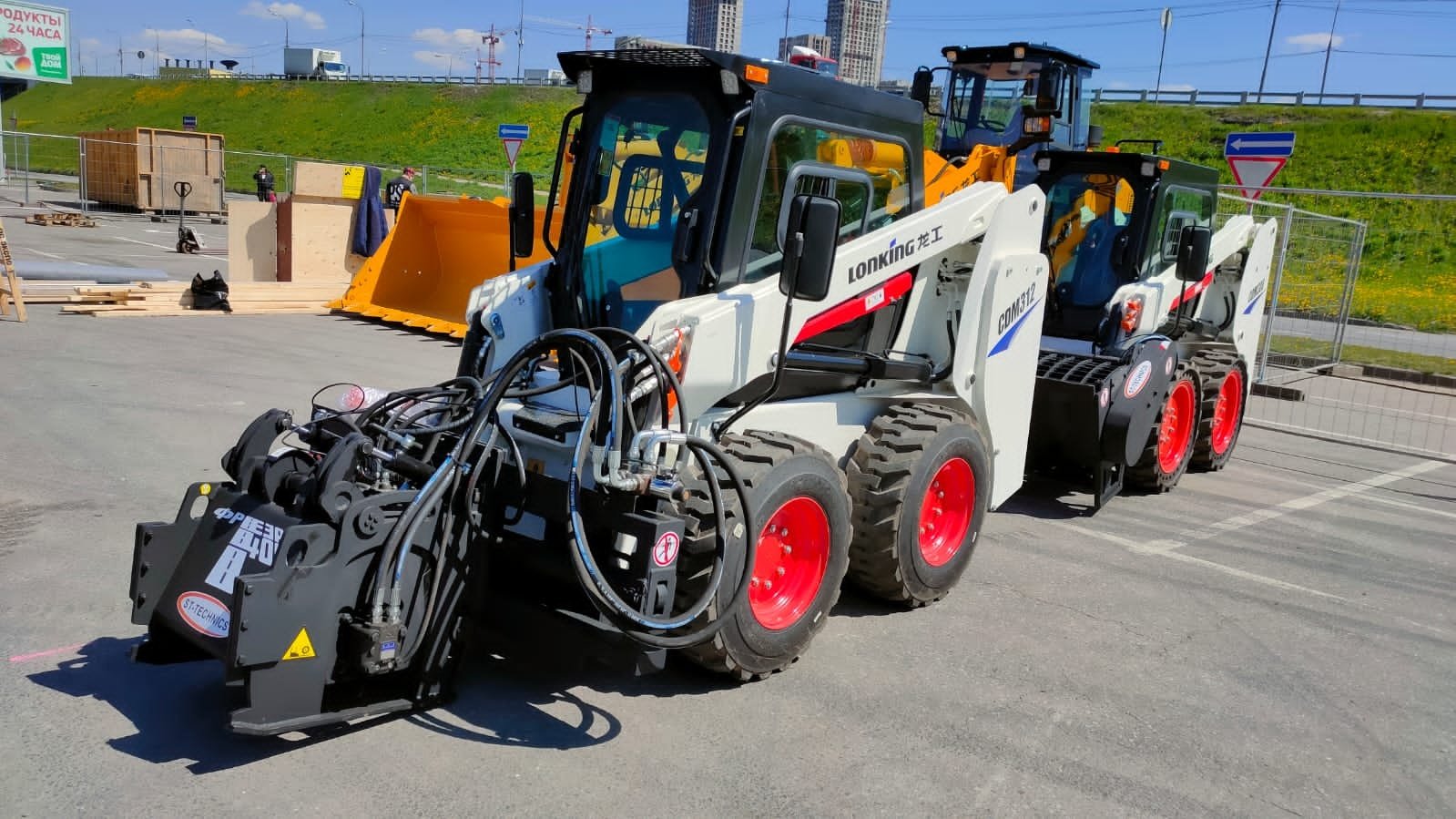 Навесное оборудование