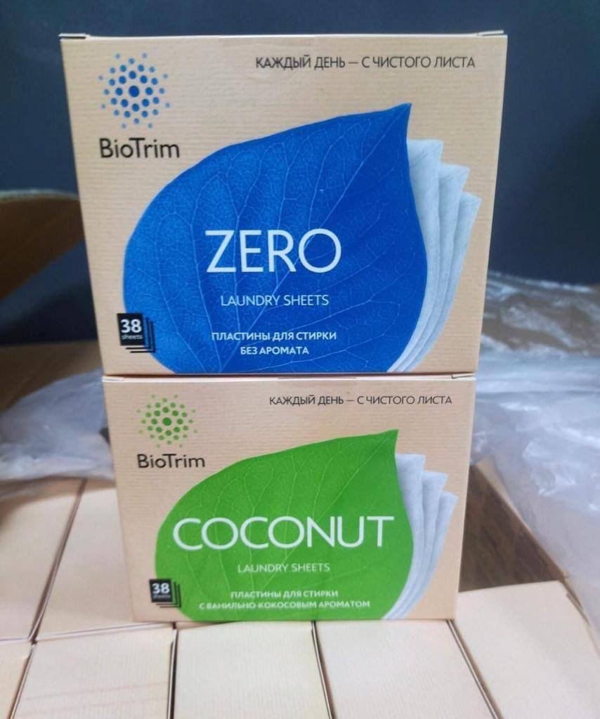 Мой эко-маркет