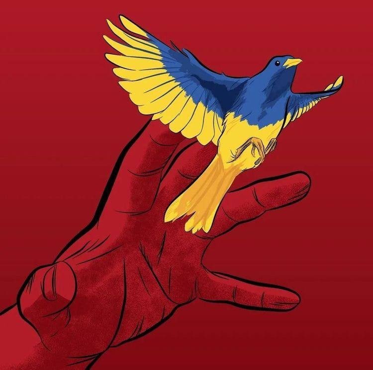 СЛУХАТИ УКРАЇНСЬКУ МУЗИКУ