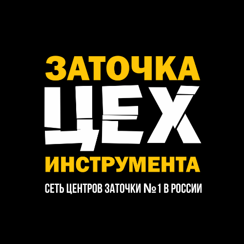 ФРАНШИЗА №1 ПО ОБСЛУЖИВАНИЮ САЛОНОВ КРАСОТЫ✨