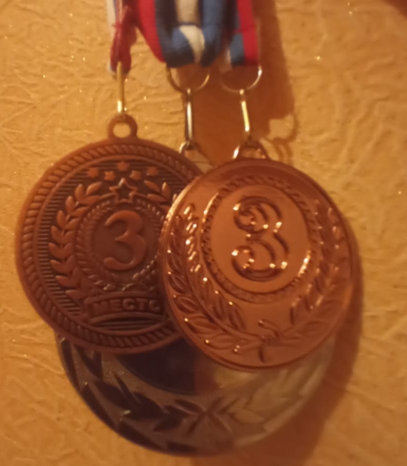 Работа вахтой