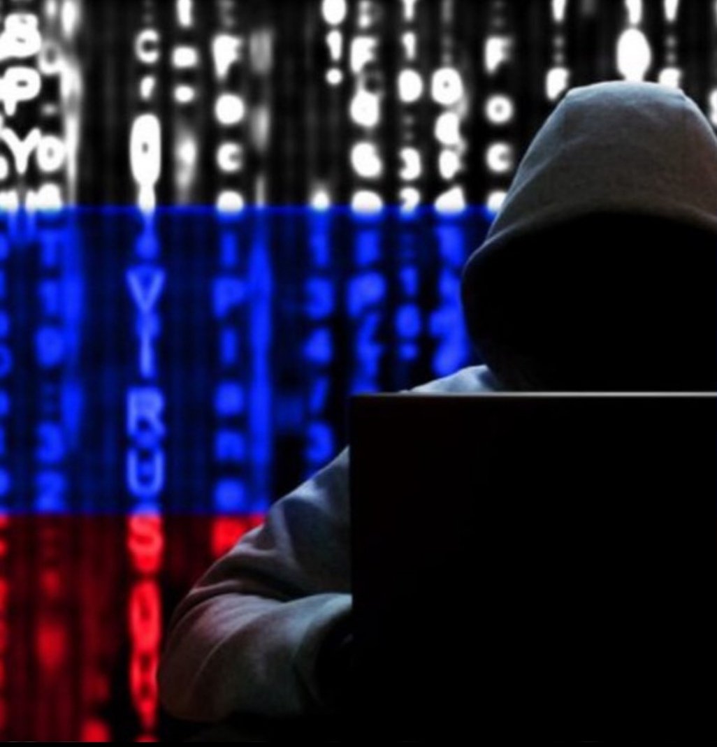 Центр кибербезопасности