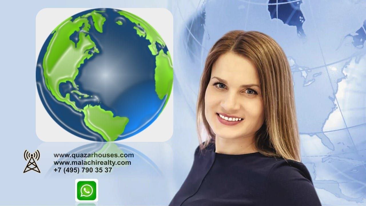 ВНЖ, ПМЖ, второе гражданство