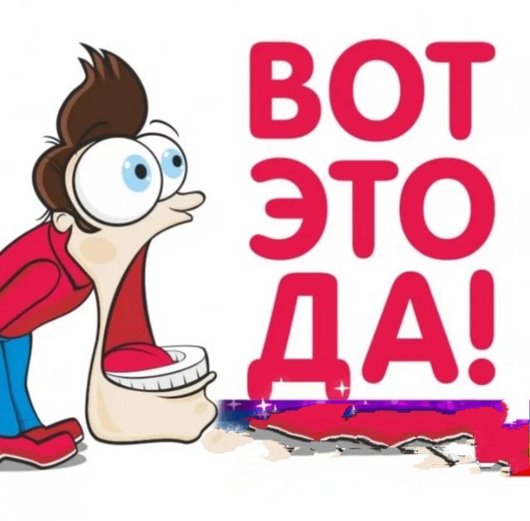 💥СсЫлКи⭐Да👁️