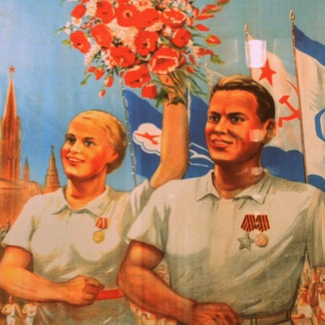 Ребята, девЧата