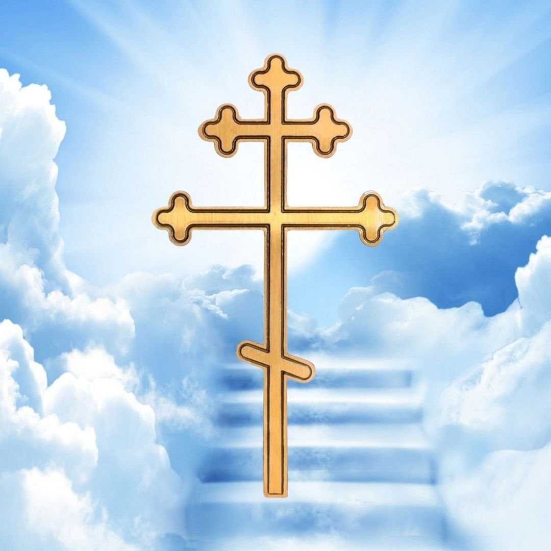 Моя Молитва