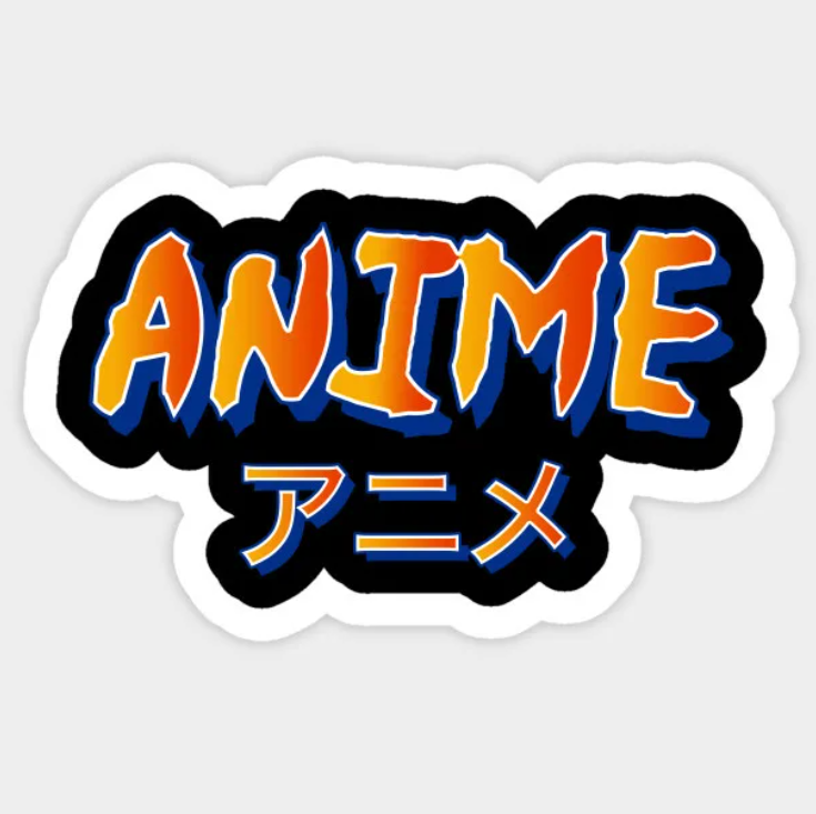 АНИМЕ лучшие