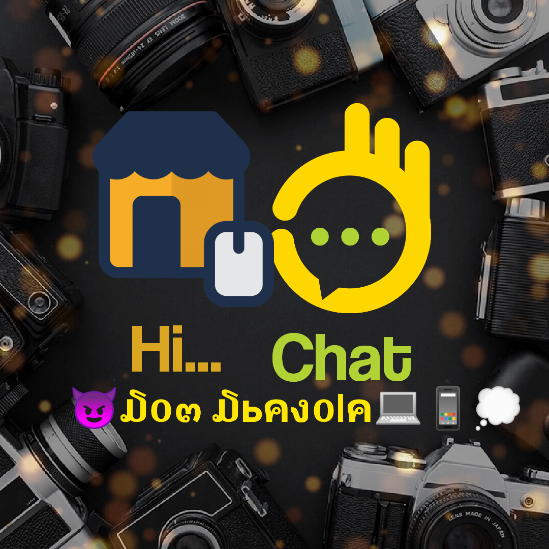 😈໓໐๓ ໓ьคง໐lค💻📱💭