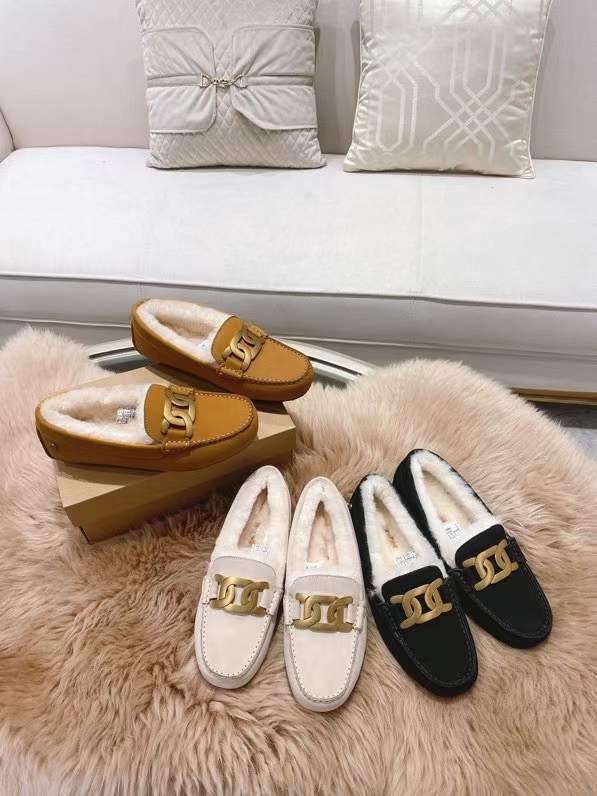 Совместные покупки с Tasha