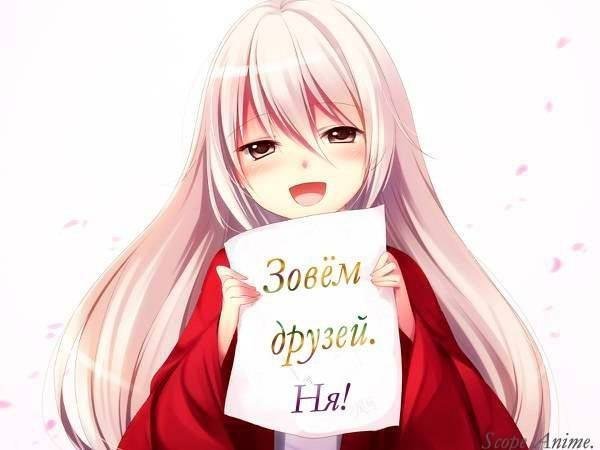 Гл. группа общения сообщ.