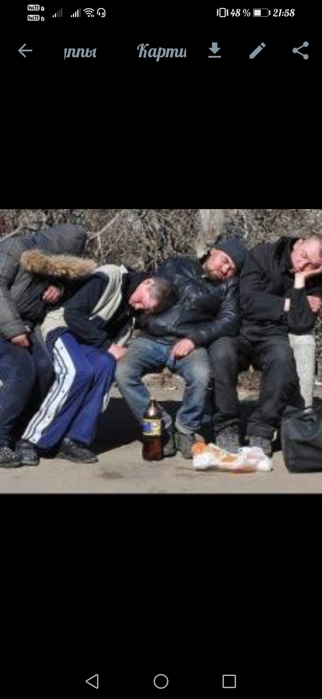 🤘🏻БУХℹ️Е🥃П🅾️@Уℹ️©️♏Ы🔥💥