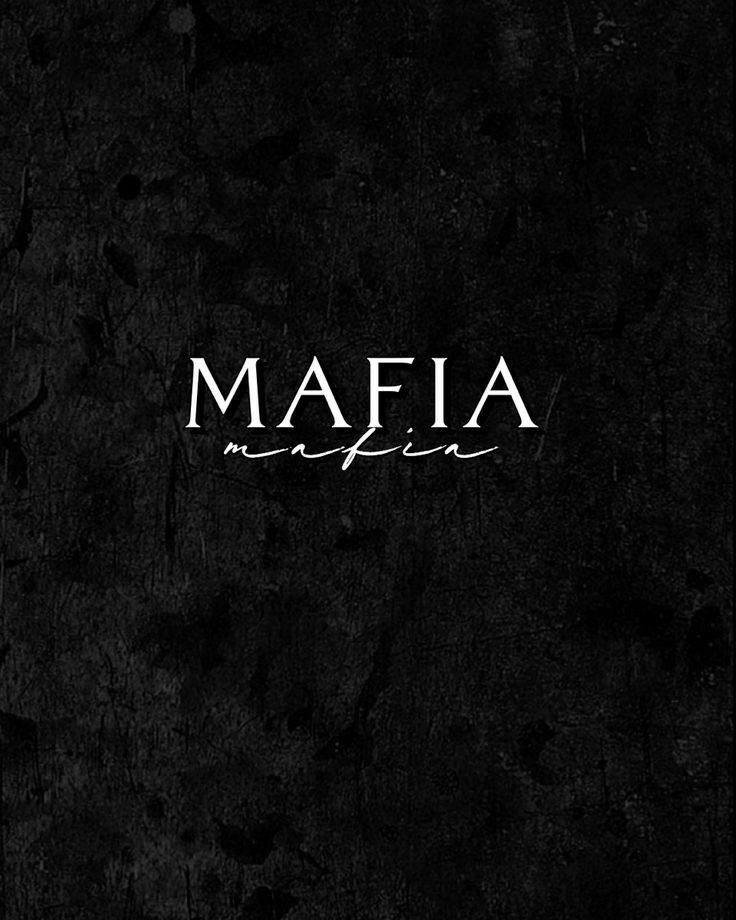 Игра в мафию