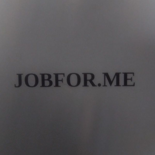 Работа для Вас