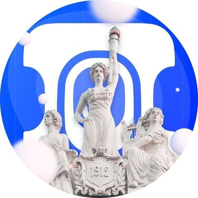 Aviasales Екатеринбург