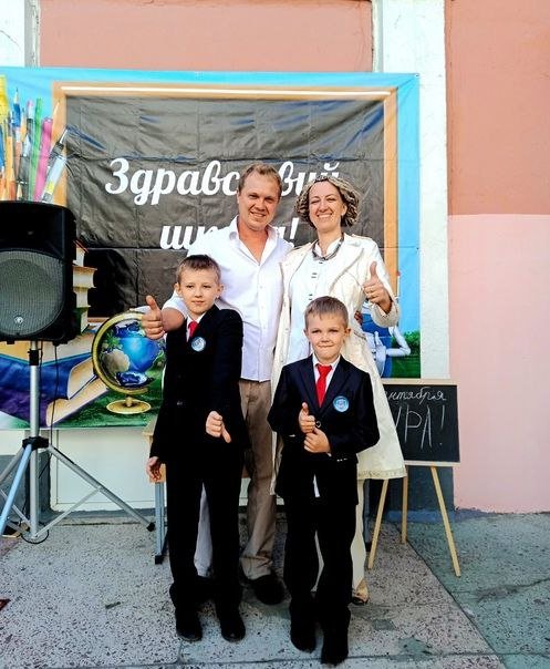 Семья Митюревых. С юмором о семейной жизни в Тамбове