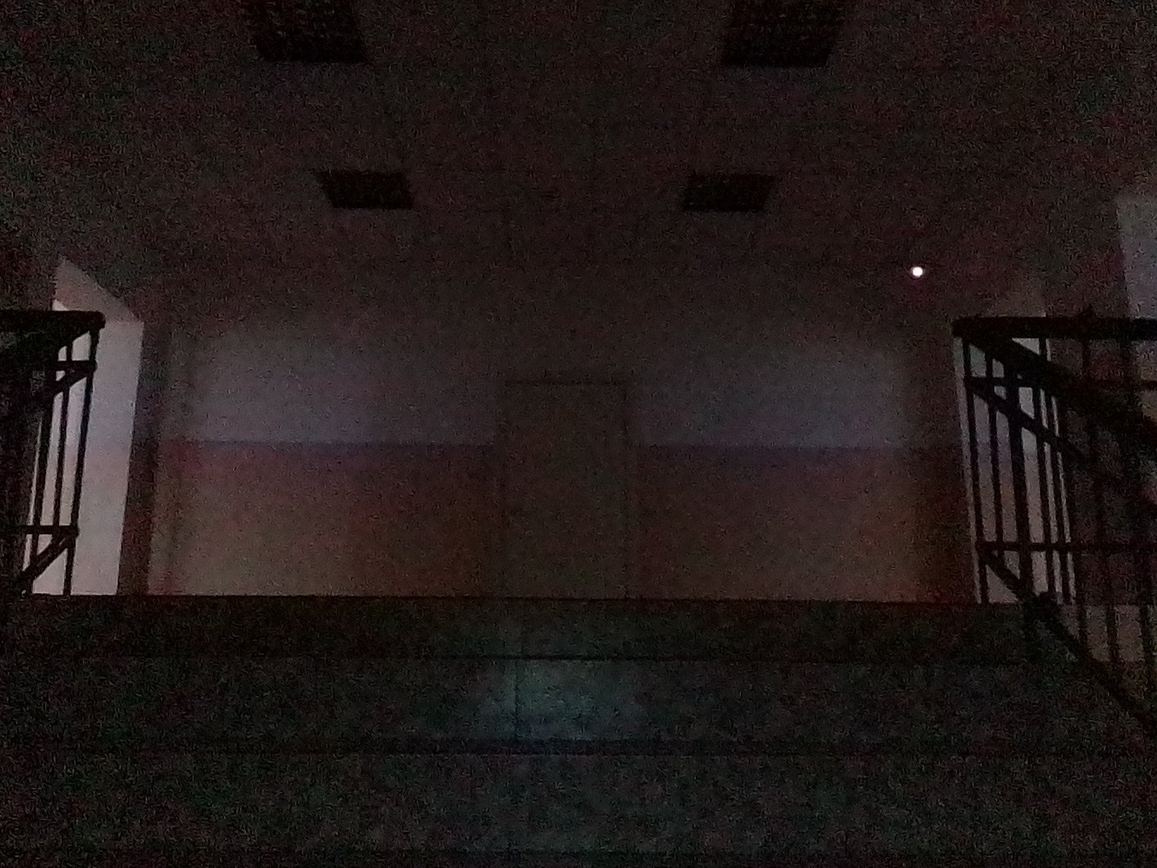 Комната твоего страха