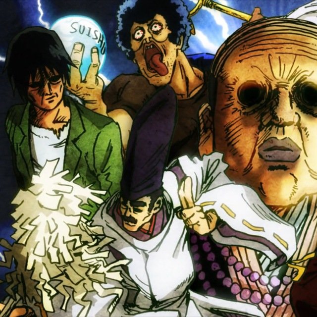 Сутулый баклажан