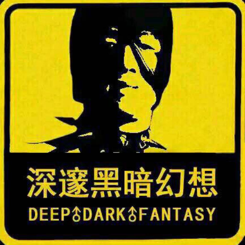 _deep🫦 dark🫦 fantasies_