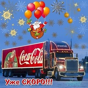 Семейная банда