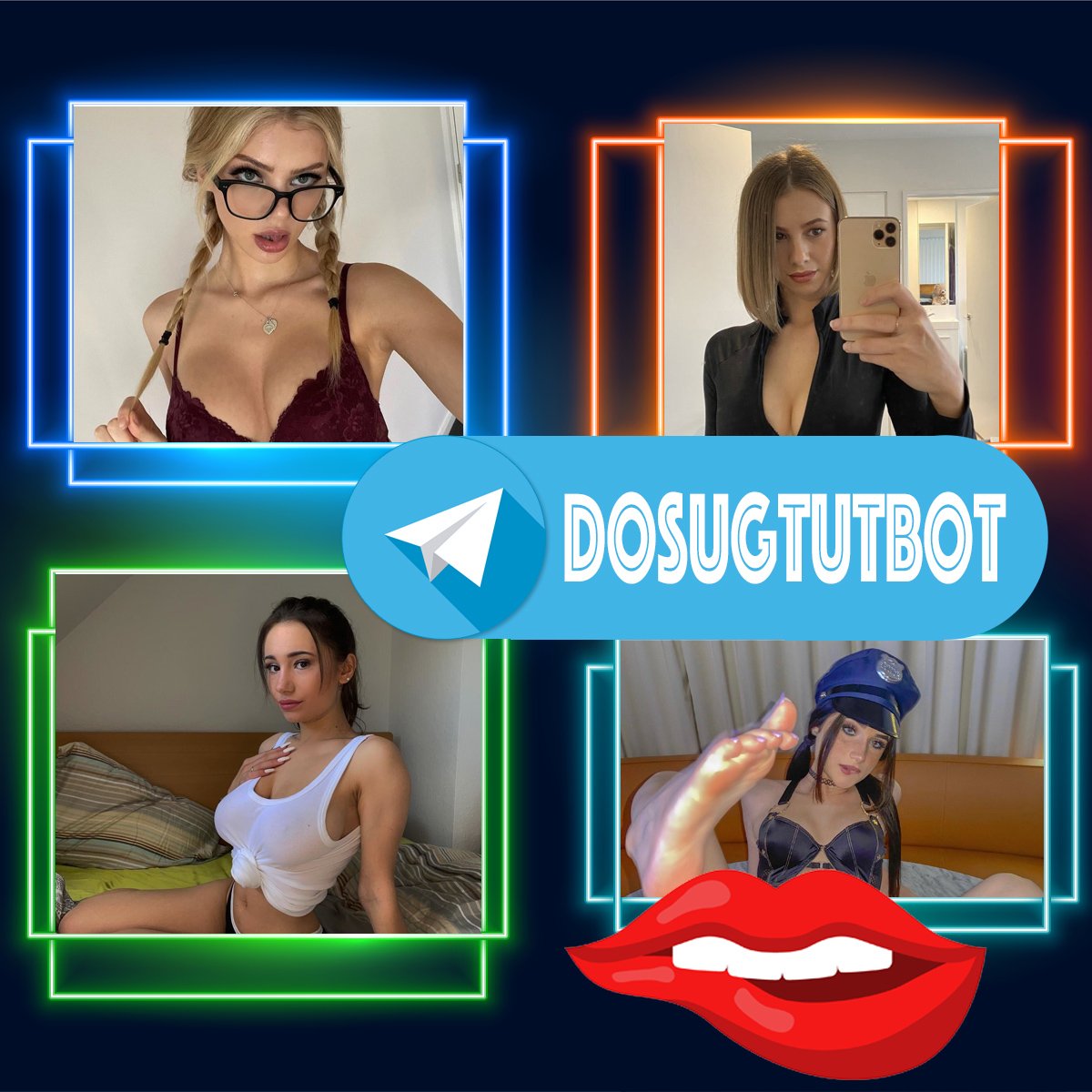 Знакомства ТУТ