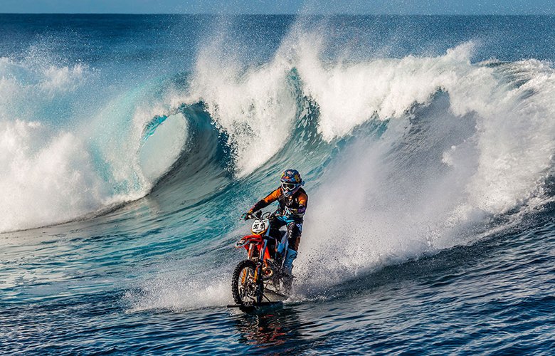 Уголок Экстрима