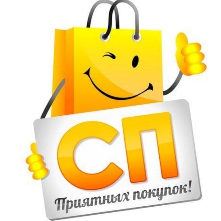 Закупки с рынка (поиск)