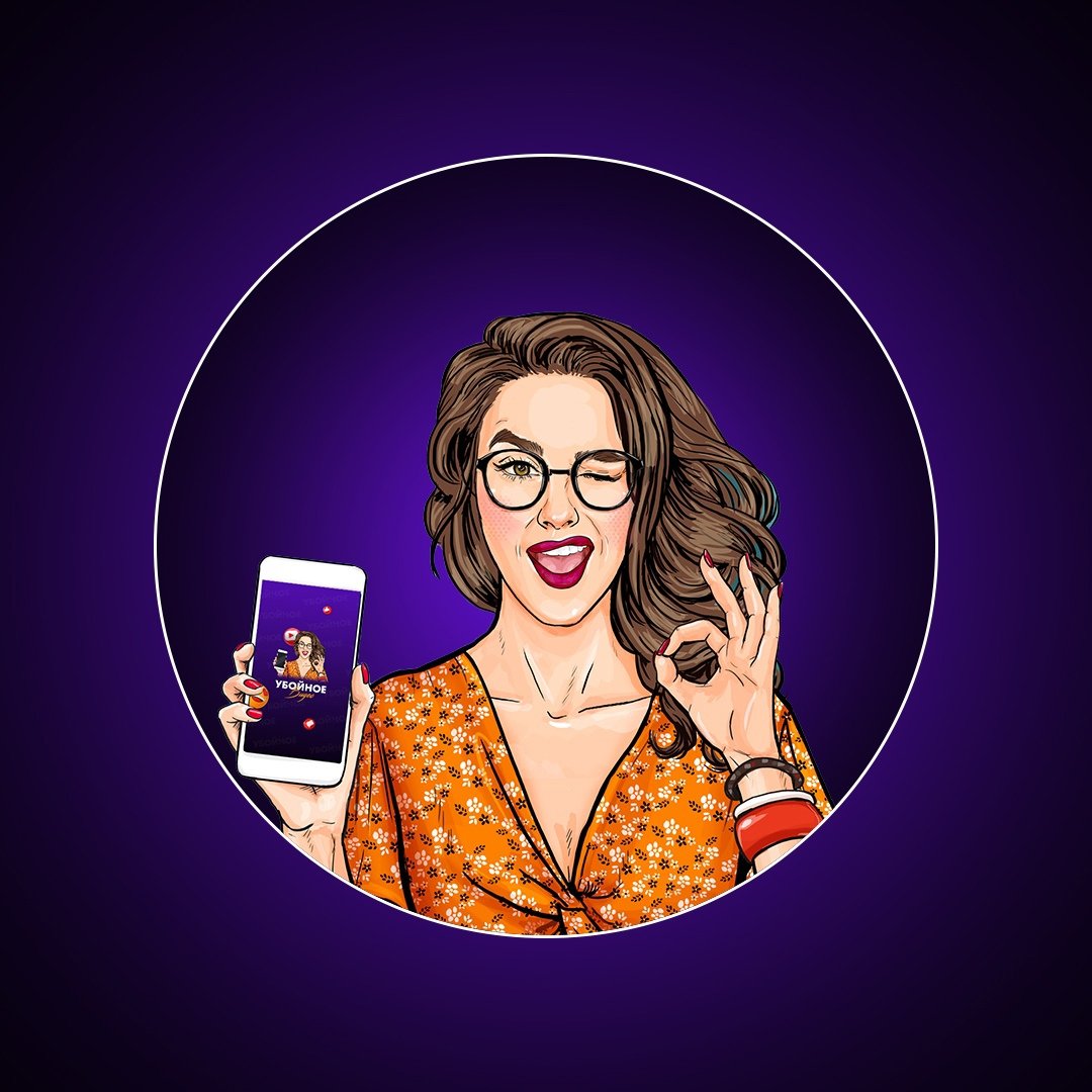 Убойное видео 24