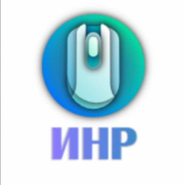 Игровая НЕреальность