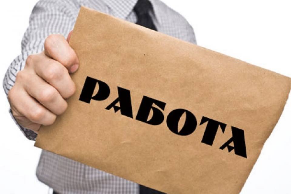 Вакансии от IS