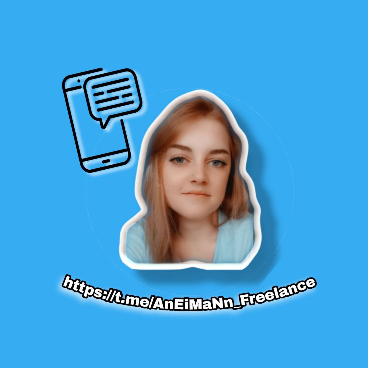 AnEiMaNn_Про удаленку